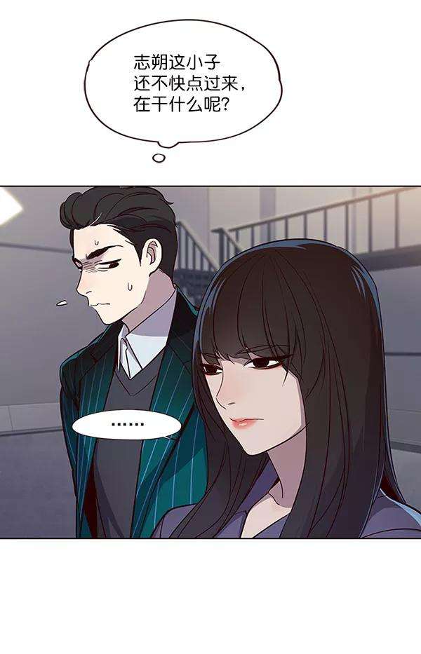 觉醒吧，铲屎官！24话