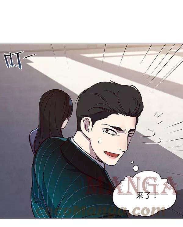 觉醒吧，铲屎官！24话