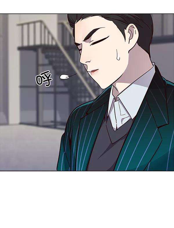 觉醒吧，铲屎官！24话
