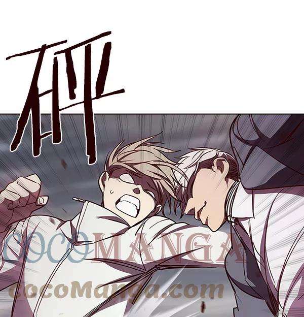 觉醒吧，铲屎官！24话
