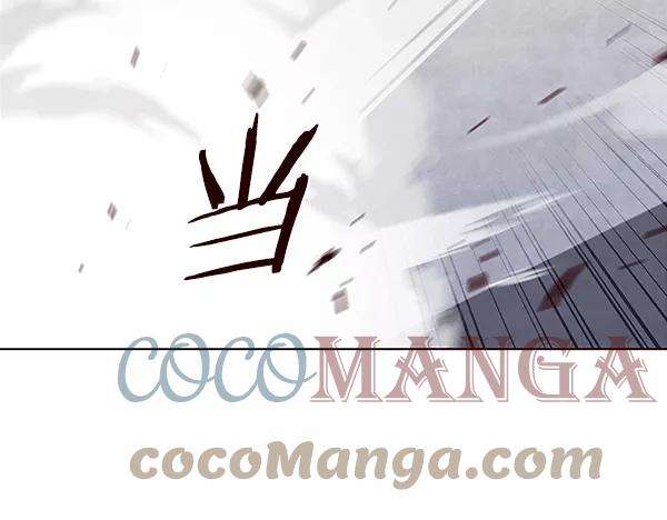觉醒吧，铲屎官！24话