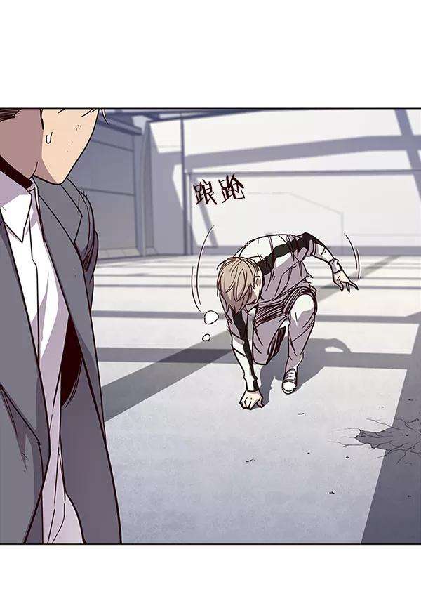 觉醒吧，铲屎官！25话