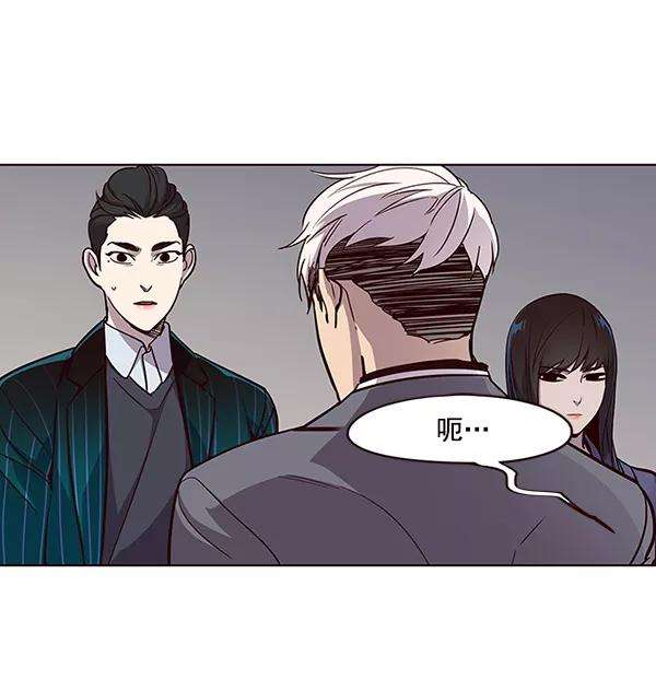 觉醒吧，铲屎官！25话