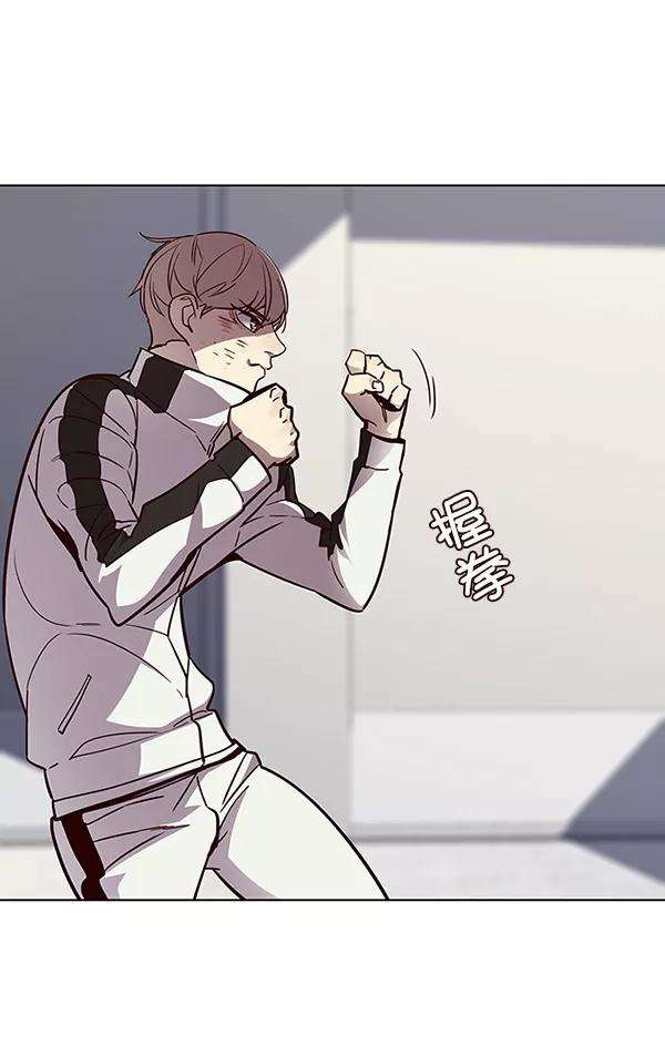 觉醒吧，铲屎官！25话