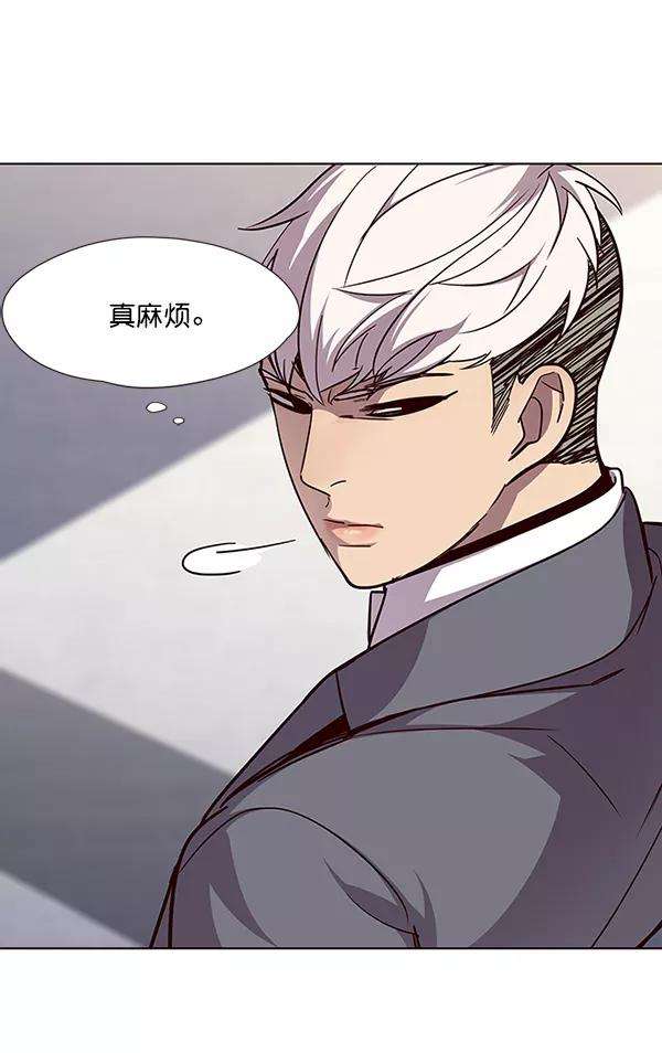 觉醒吧，铲屎官！25话