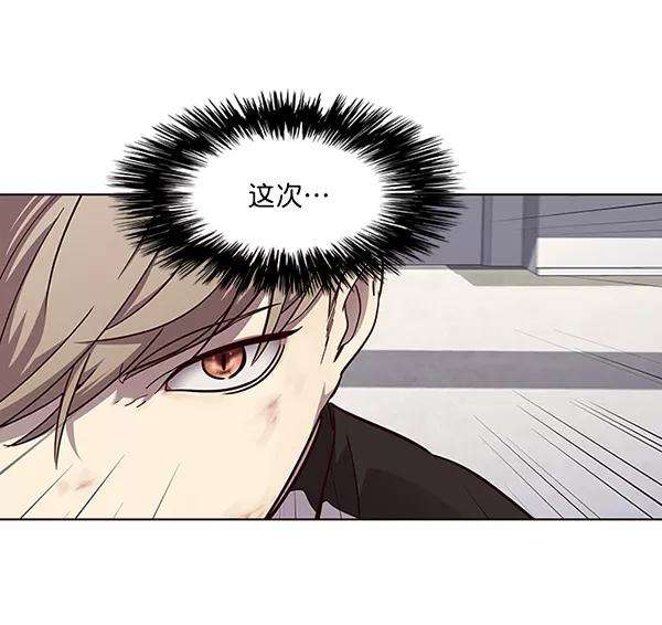 觉醒吧，铲屎官！25话