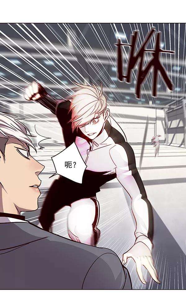 觉醒吧，铲屎官！25话