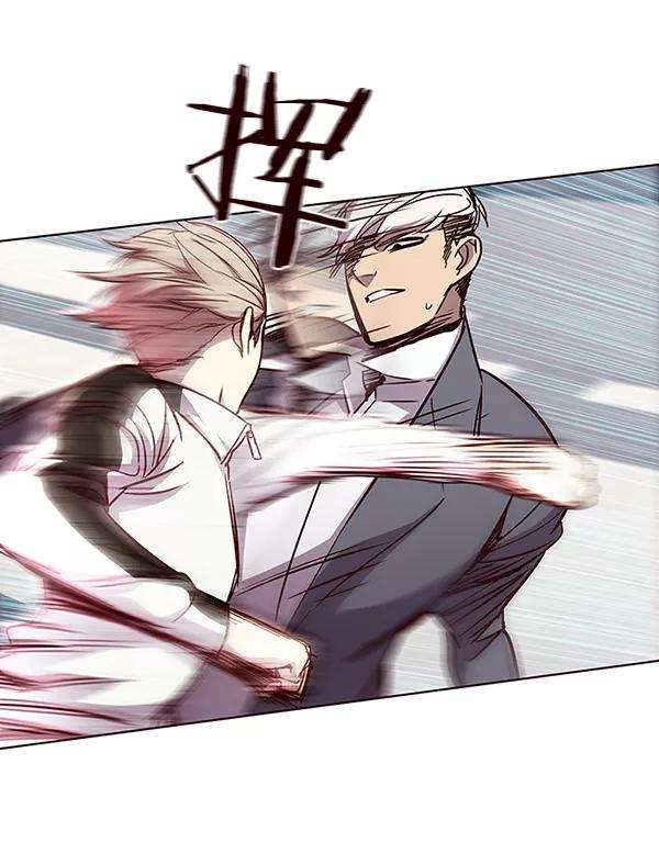 觉醒吧，铲屎官！25话