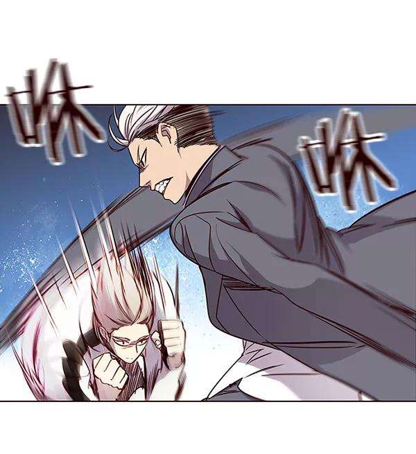 觉醒吧，铲屎官！25话