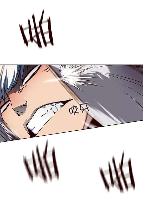 觉醒吧，铲屎官！25话