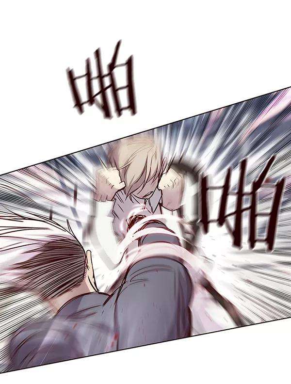 觉醒吧，铲屎官！25话