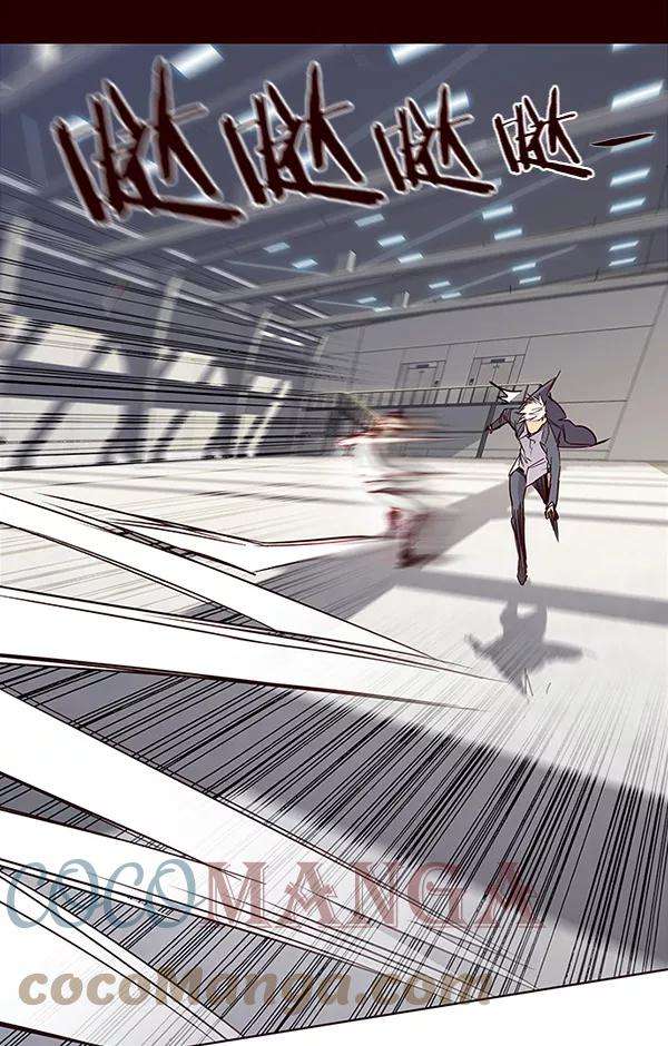 觉醒吧，铲屎官！25话