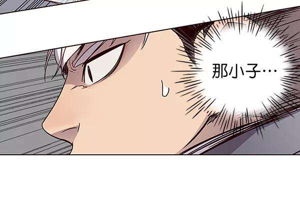 觉醒吧，铲屎官！25话