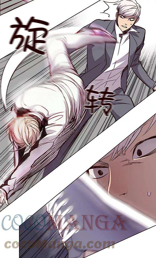 觉醒吧，铲屎官！25话