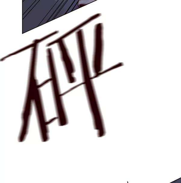 觉醒吧，铲屎官！25话