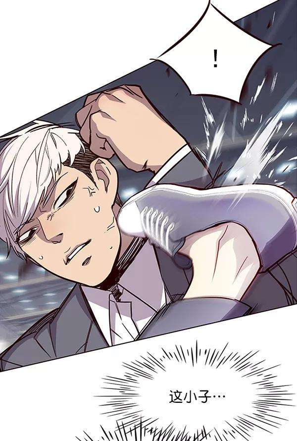 觉醒吧，铲屎官！25话