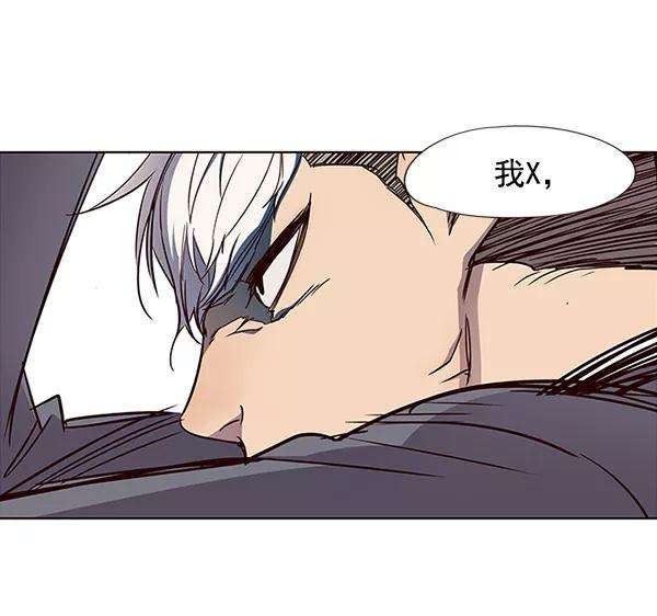 觉醒吧，铲屎官！25话