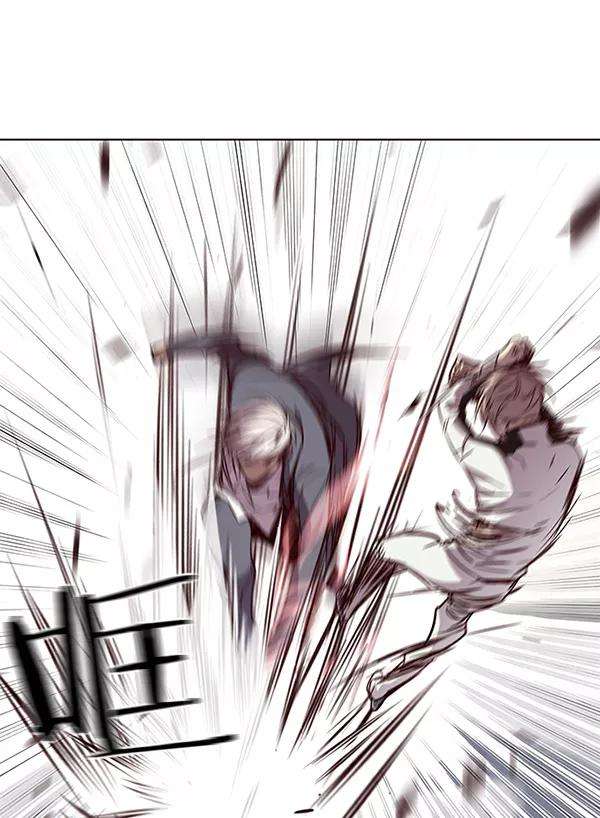 觉醒吧，铲屎官！25话