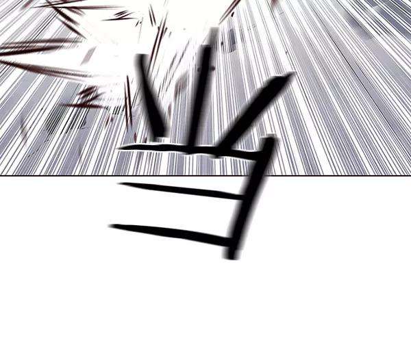 觉醒吧，铲屎官！25话