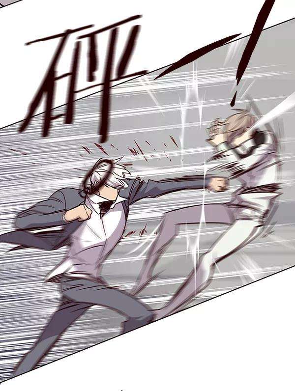 觉醒吧，铲屎官！25话