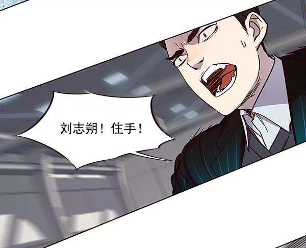 觉醒吧，铲屎官！25话