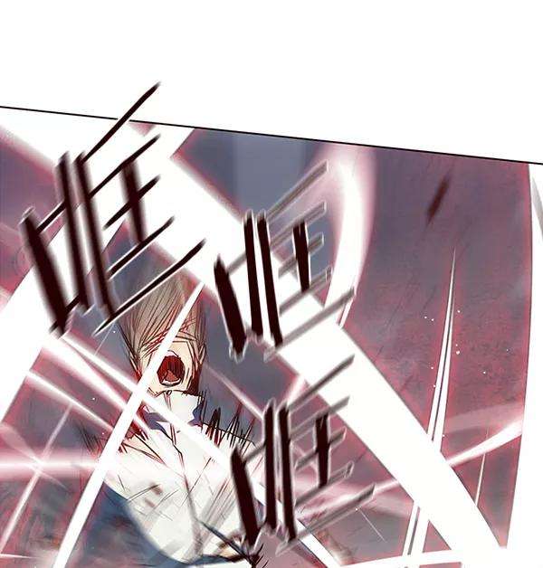 觉醒吧，铲屎官！25话