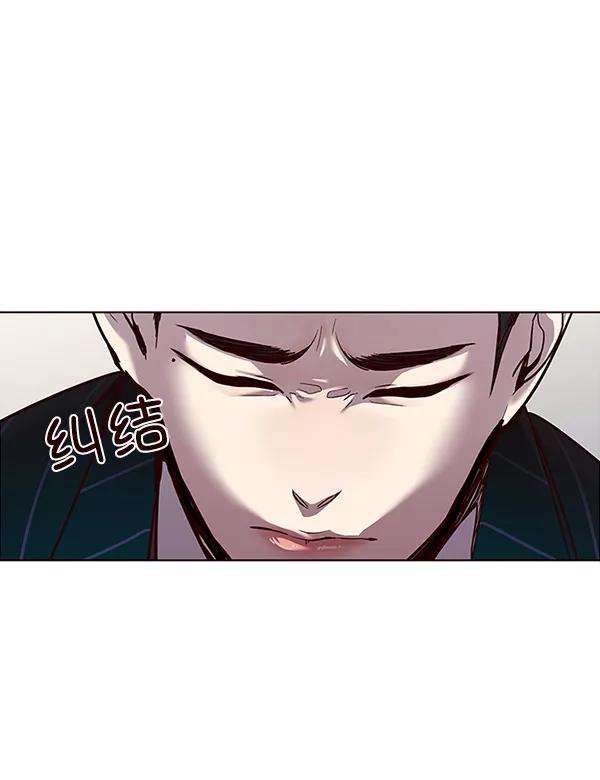 觉醒吧，铲屎官！26话