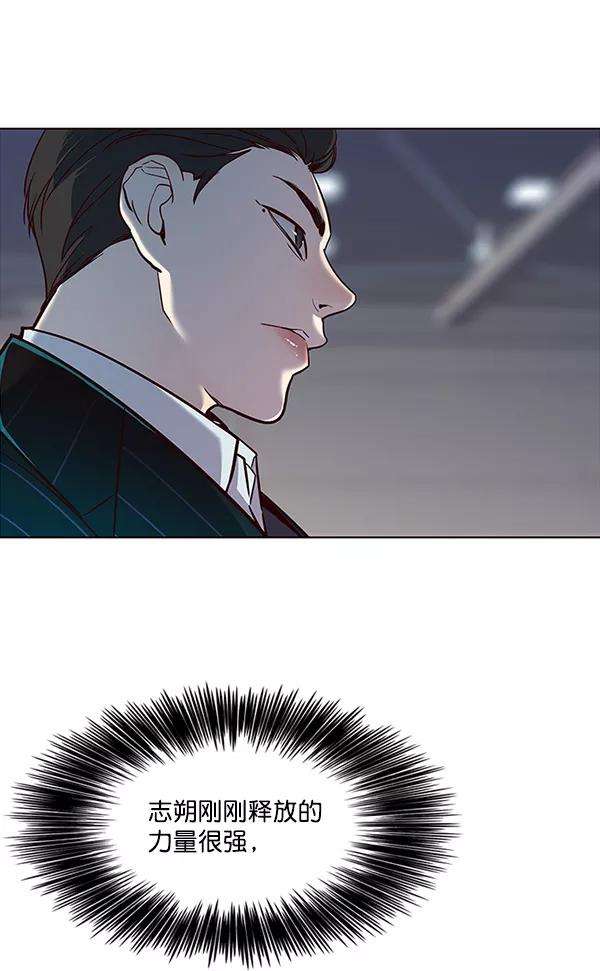 觉醒吧，铲屎官！26话