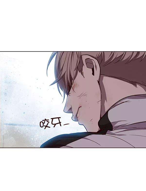 觉醒吧，铲屎官！26话