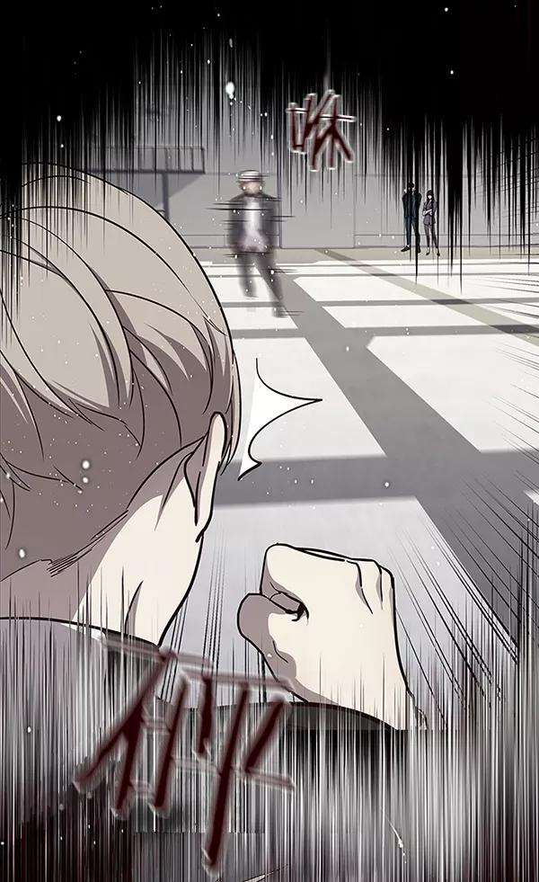 觉醒吧，铲屎官！26话