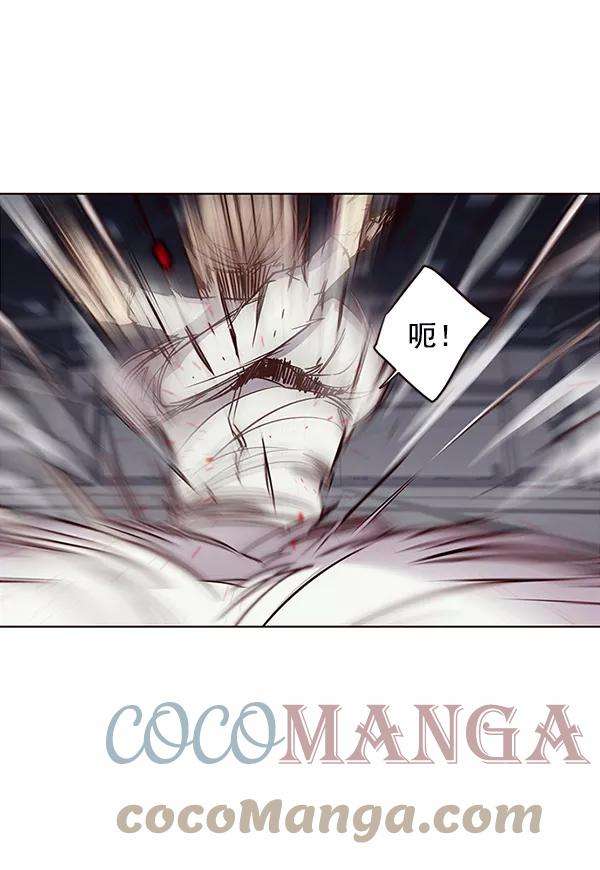 觉醒吧，铲屎官！26话