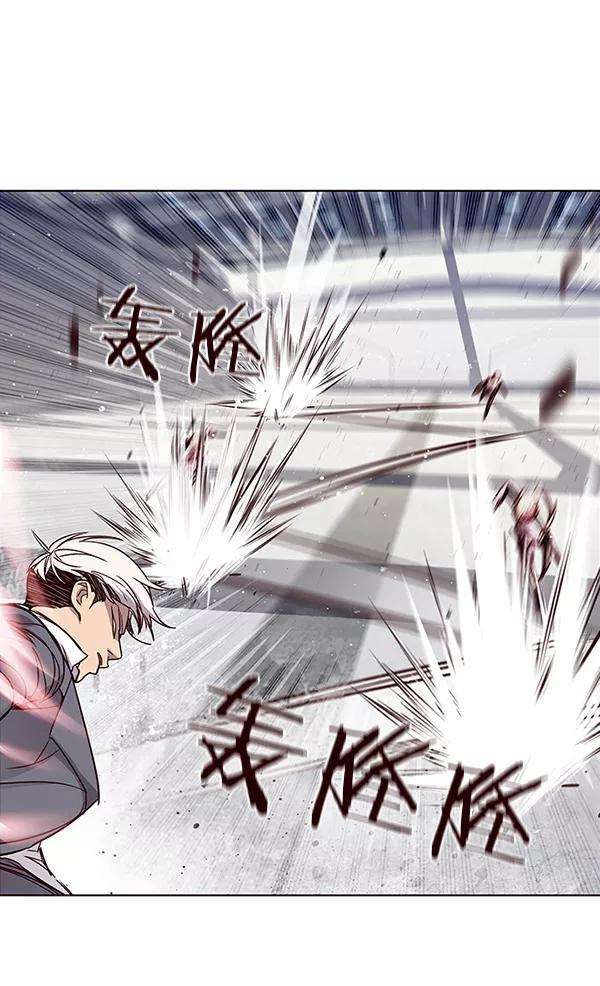 觉醒吧，铲屎官！26话