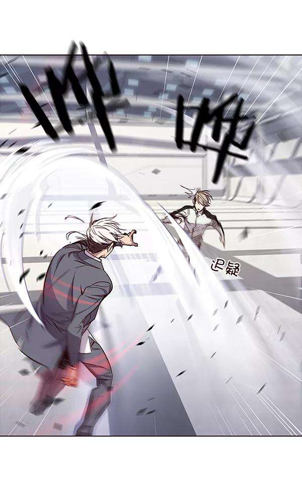 觉醒吧，铲屎官！26话