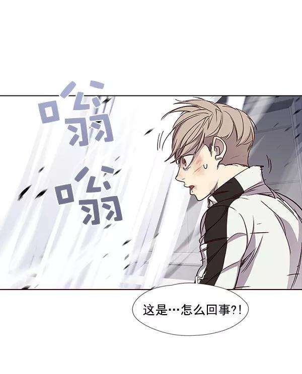 觉醒吧，铲屎官！26话