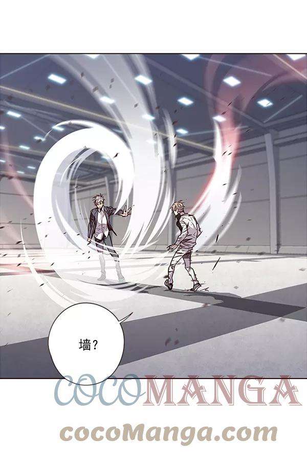 觉醒吧，铲屎官！26话