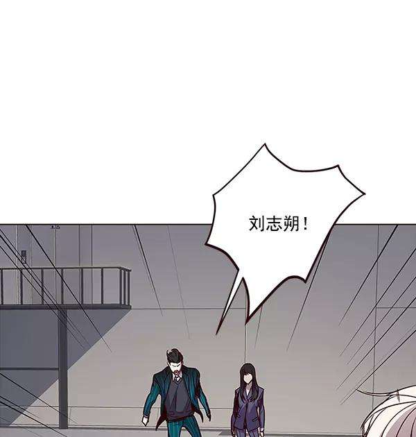 觉醒吧，铲屎官！26话