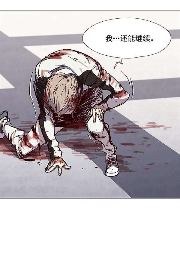 觉醒吧，铲屎官！26话