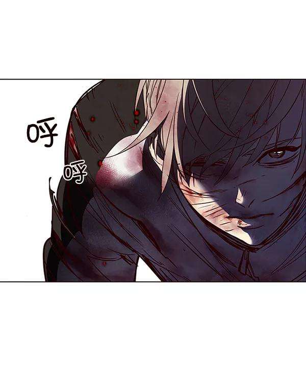 觉醒吧，铲屎官！26话