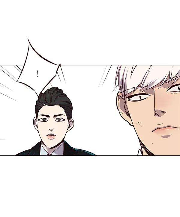 觉醒吧，铲屎官！26话