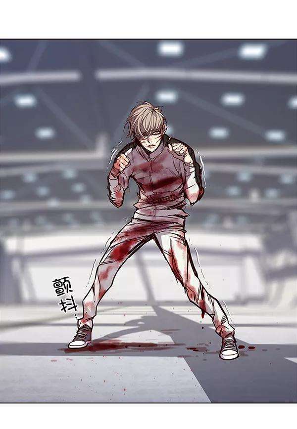 觉醒吧，铲屎官！26话