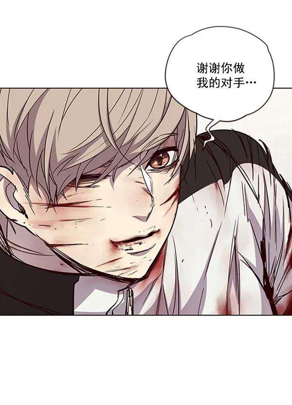 觉醒吧，铲屎官！27话