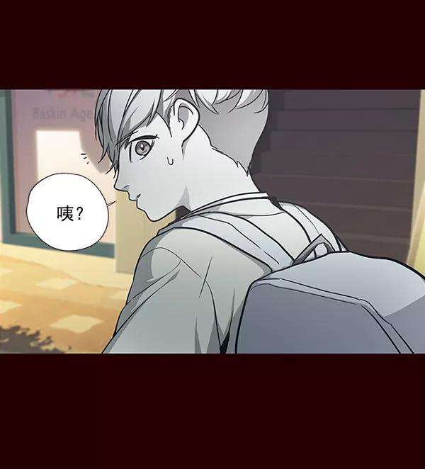 觉醒吧，铲屎官！27话