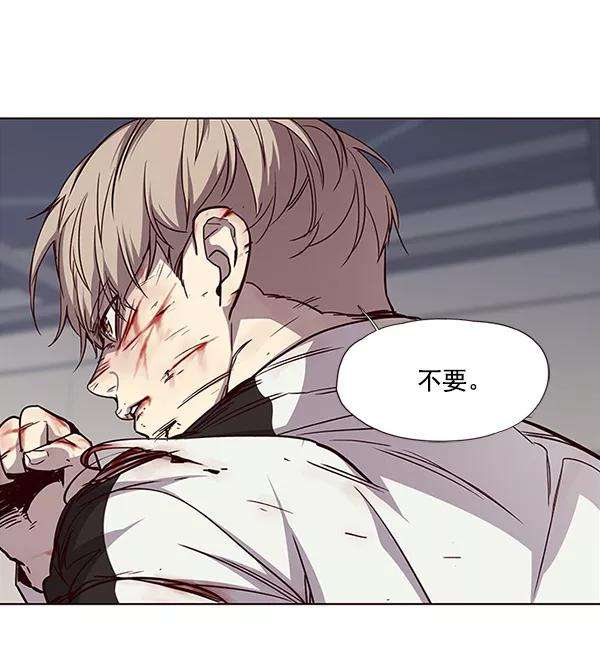 觉醒吧，铲屎官！27话