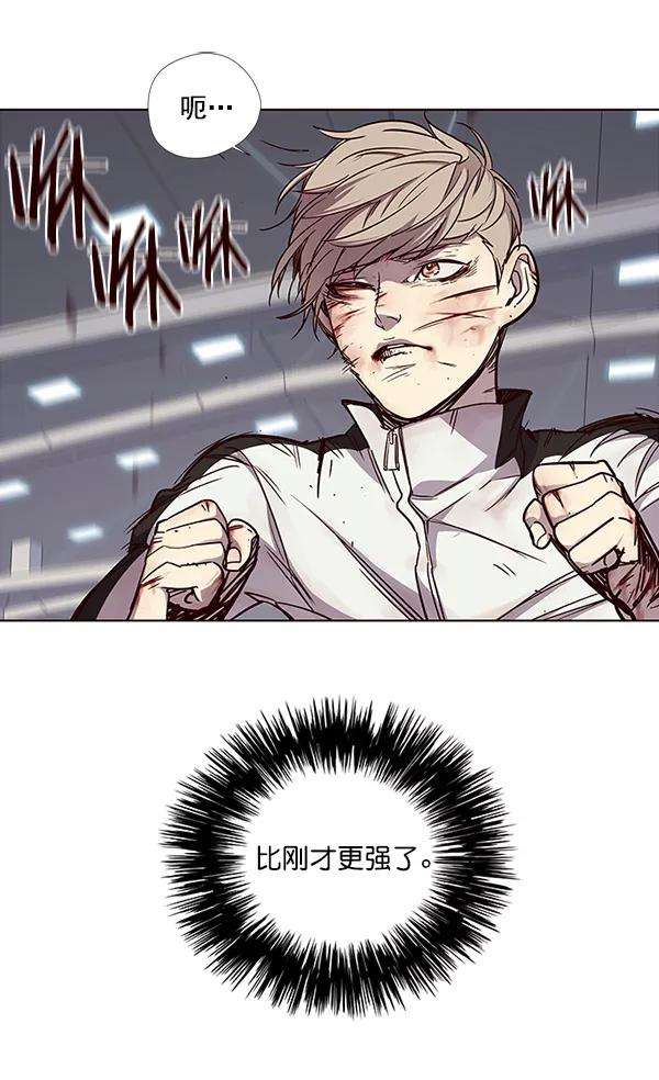 觉醒吧，铲屎官！27话
