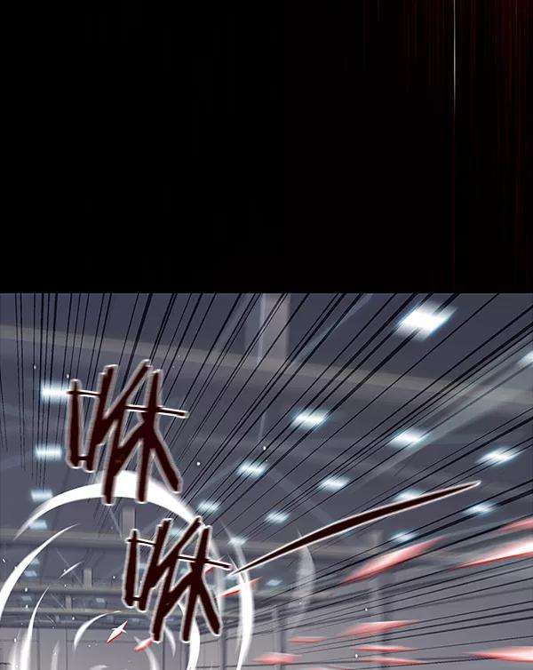 觉醒吧，铲屎官！27话
