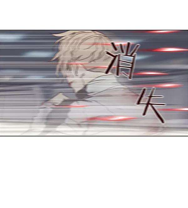 觉醒吧，铲屎官！27话