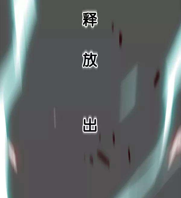 觉醒吧，铲屎官！27话