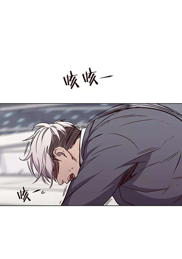 觉醒吧，铲屎官！27话