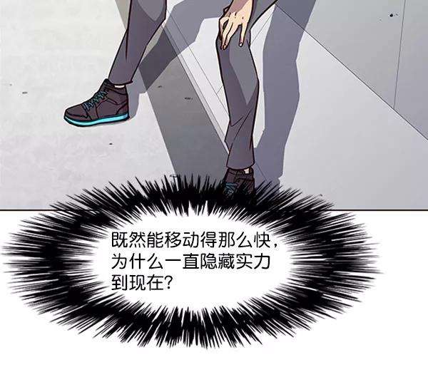 觉醒吧，铲屎官！27话