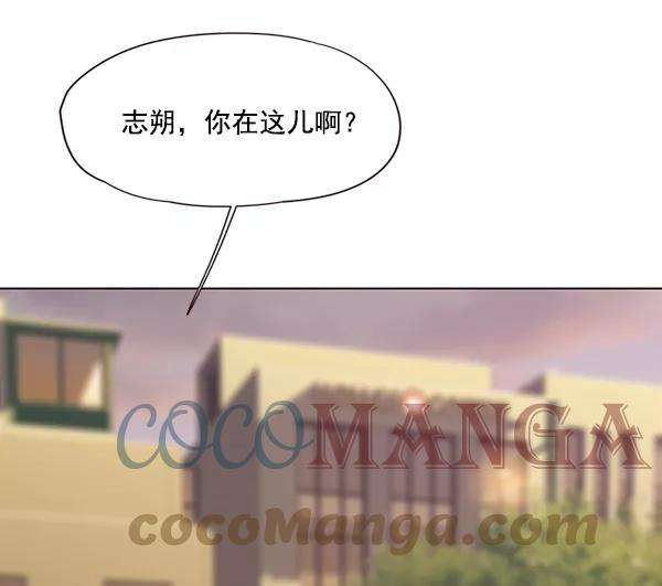 觉醒吧，铲屎官！28话